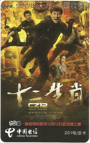 怎么买孕检证明单